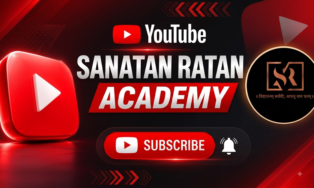 Sanatan Ratan Academy YouTube